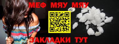 спайс Апрелевка