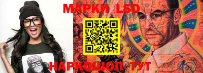 круглые Аргун