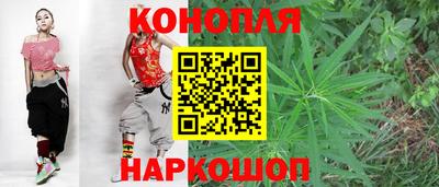 спайс Апрелевка