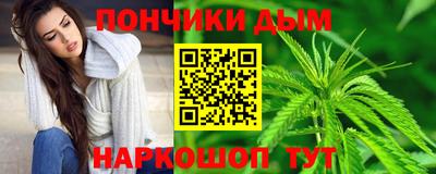 амф Апшеронск