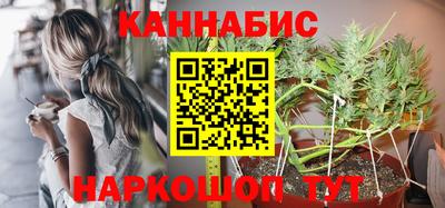 спайс Апрелевка