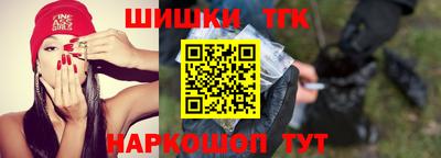 амф Апшеронск