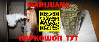 спайс Апрелевка