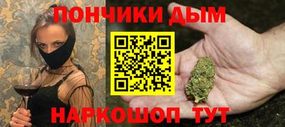 круглые Аргун