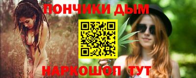 круглые Аргун