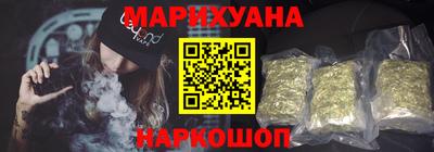 круглые Аргун