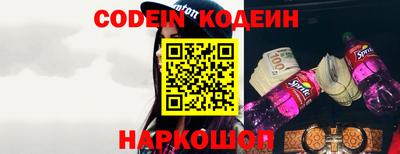 спайс Апрелевка
