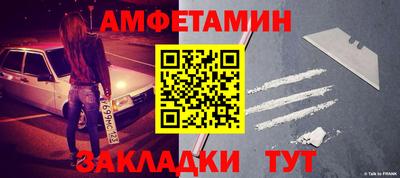 круглые Аргун