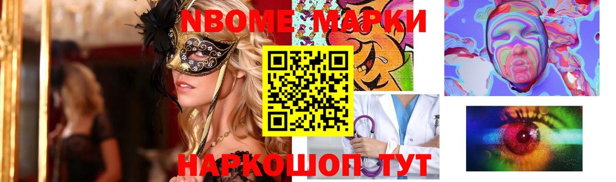 Благодарный  LSD-25 экстази ecstasy  Вход с VPN  LSD-25 экстази ecstasy 
