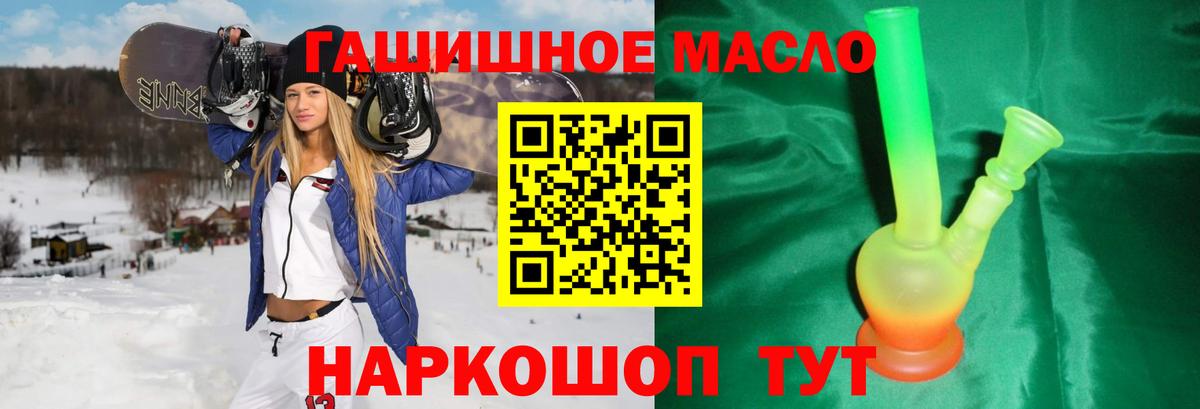 Дистиллят ТГК Wax Благодарный
