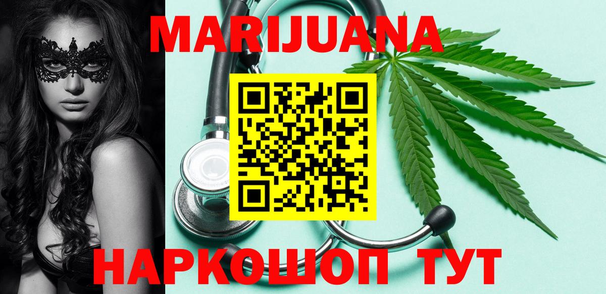 БУТИРАТ Благодарный
